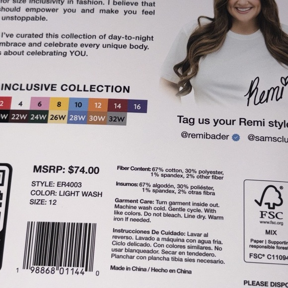 Edited by Remi Bader Women's Utility Skirt - Picture 6 of 7